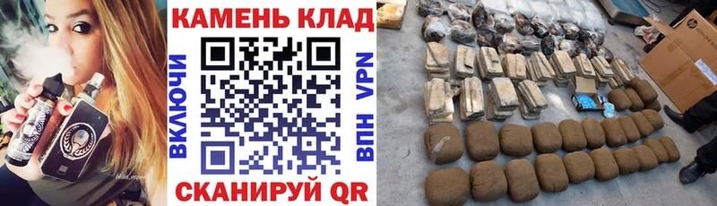 ГАШ хэш Александровск