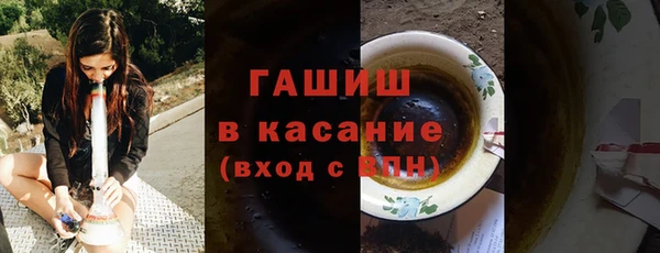 индика Остров