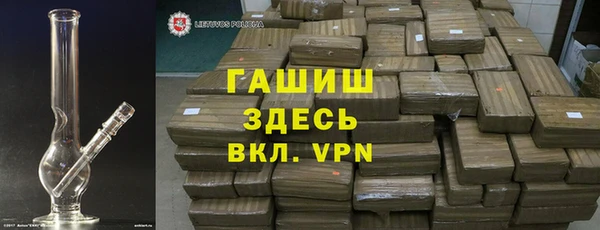 скорость Аша