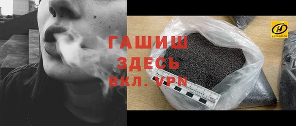 2c-b Абинск