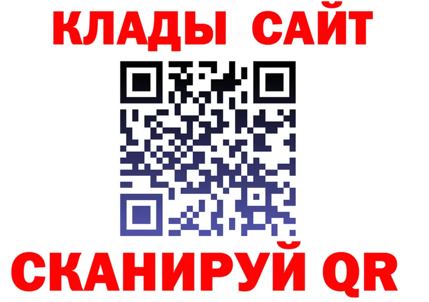 A PVP СК КРИС как войти площадка blacksprut Александровск